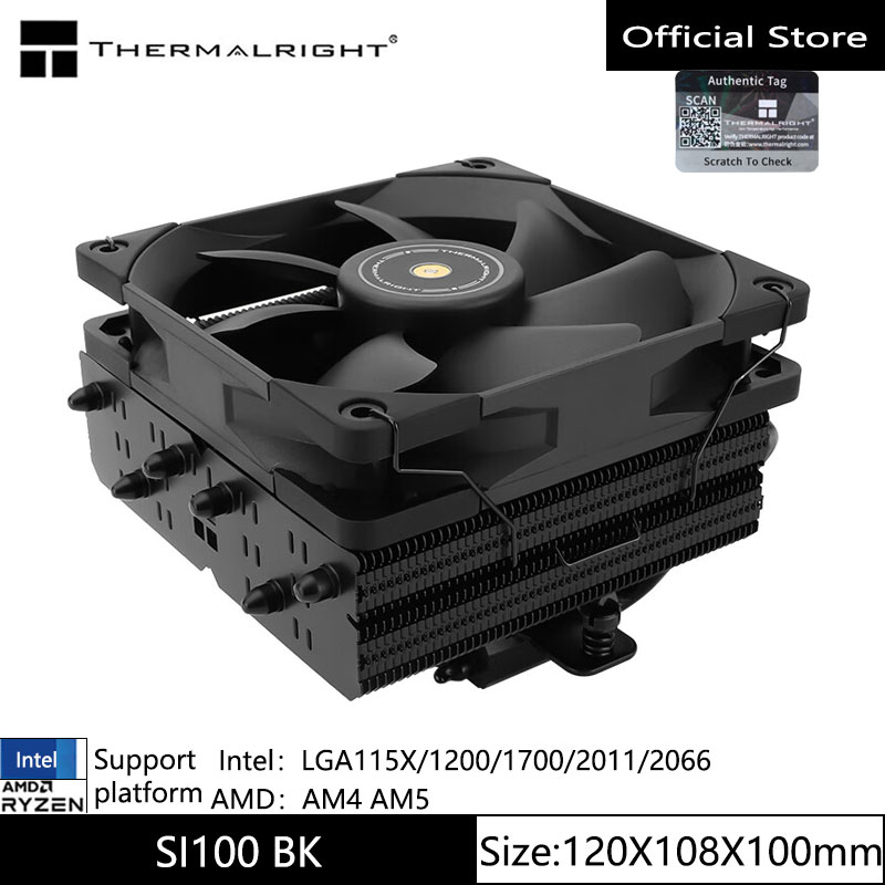 Air Cooler Cpu - Радиатор с воздушным охлаждением Thermalright, высота