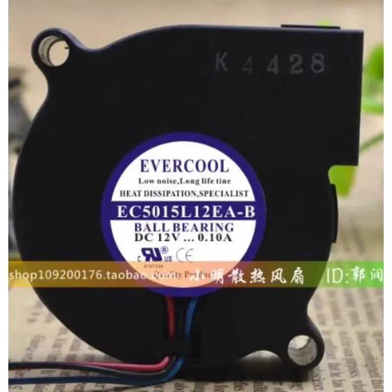 Cpu Fan - Оригинальный вентилятор для процессора EVERCOOL EC5015L12EA-B