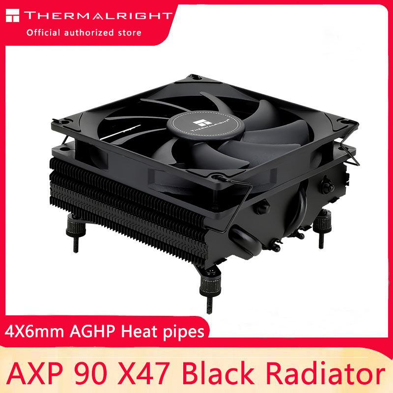 Cpu Cooler - Низкопрофильный охладитель воздуха для ЦП с