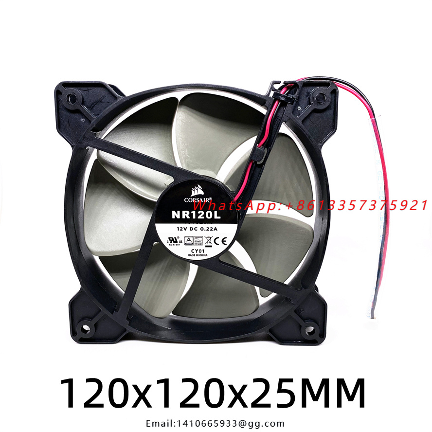 Case Fan - Вентилятор охлаждения для корпуса ПК Corsair