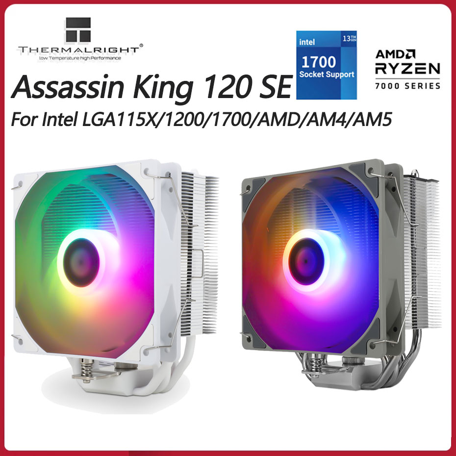 Cpu Heatsink - Thermalright AK120 SE ARGB белый 5