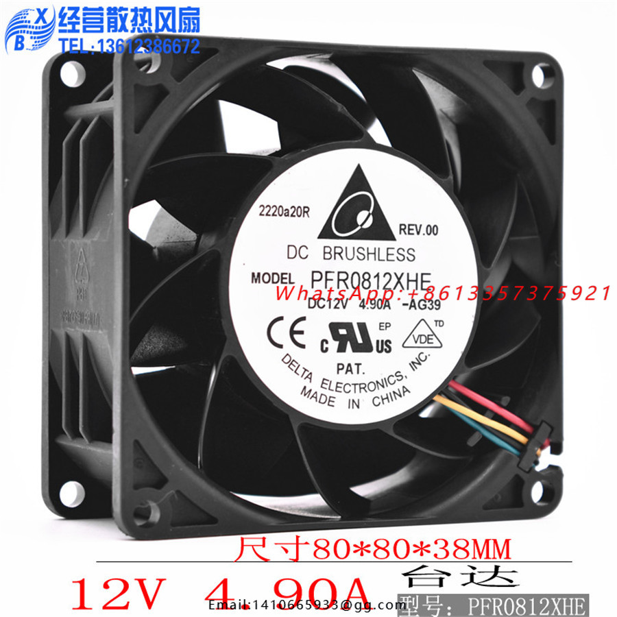 Новый Оригинальный Вентилятор  – обзор и цена Case Fan