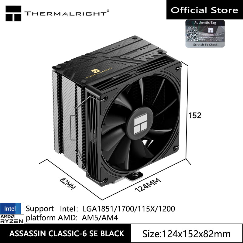 Термоохлаждающий кулер Thermal – обзор и цена Air Cooler Cpu