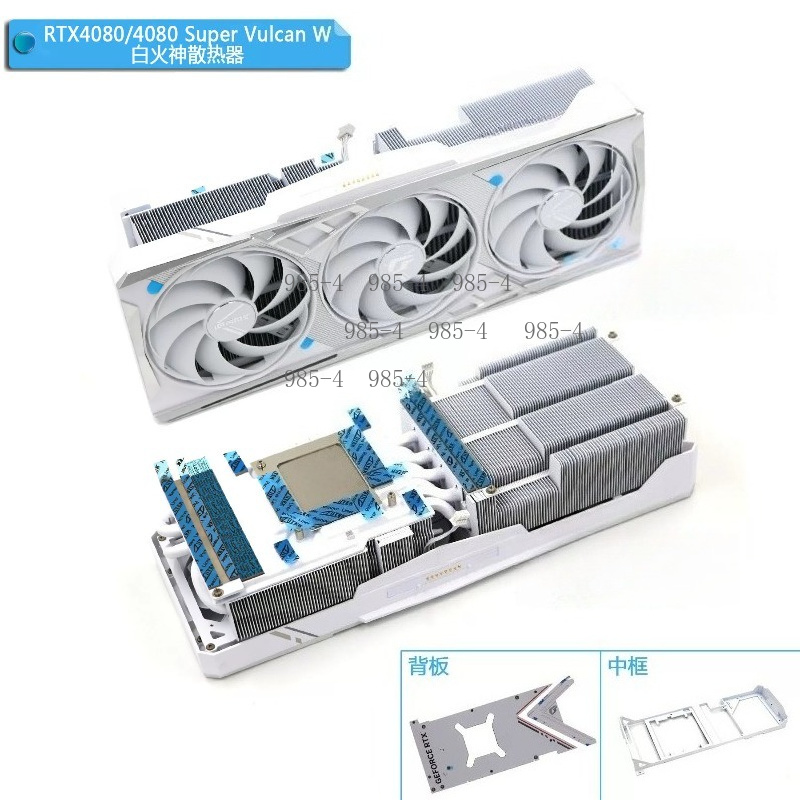 Белый кулер-радиатор для видео – обзор и цена Gpu Cooler